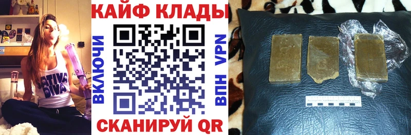 Галлюциногенные грибы Яранск