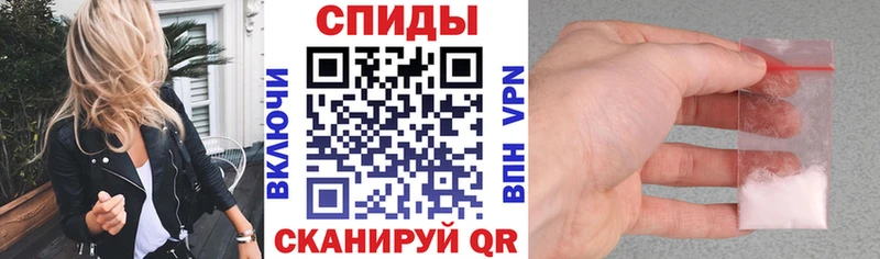 АМФ Розовый  Яранск 