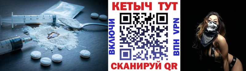 Кетамин VHQ  купить наркотик  Яранск 
