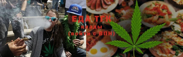 твердый Навашино