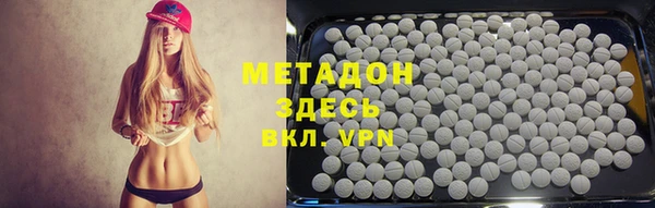 твердый Навашино