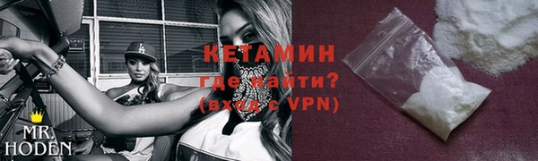 твердый Навашино