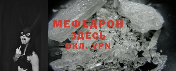 твердый Навашино
