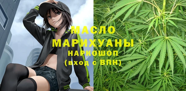 твердый Навашино