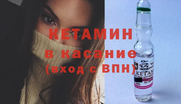 круглые Надым
