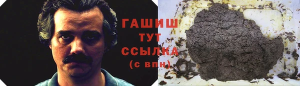 круглые Надым