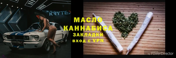 герыч Наволоки