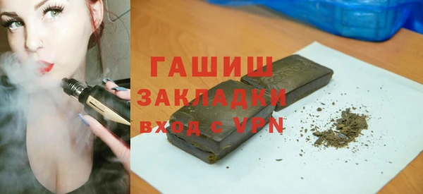 твердый Навашино