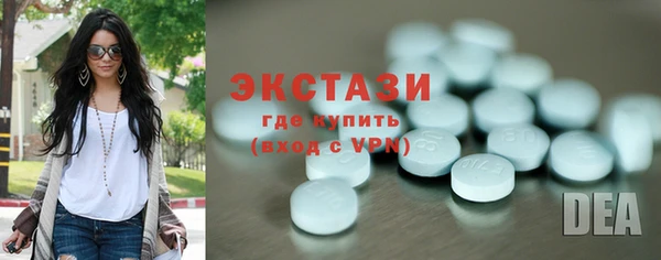 круглые Надым