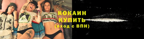герыч Наволоки