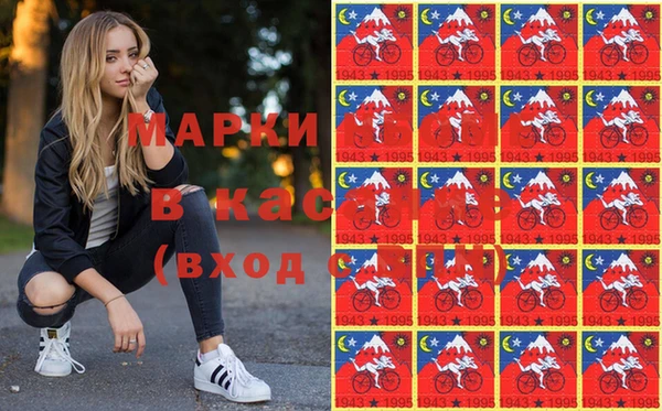круглые Надым