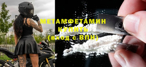твердый Навашино