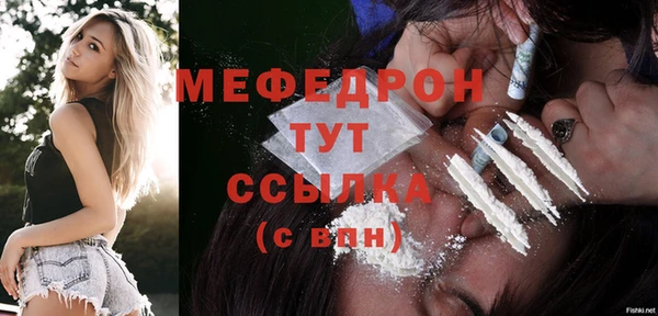 круглые Надым