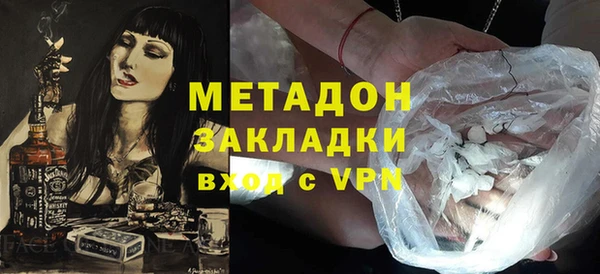 круглые Надым