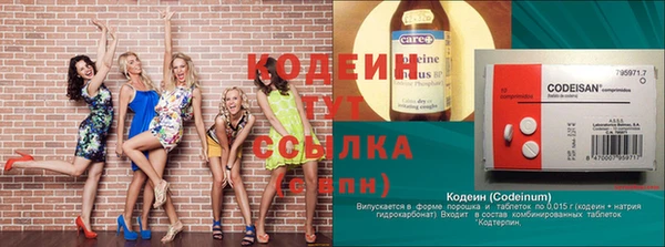 твердый Навашино