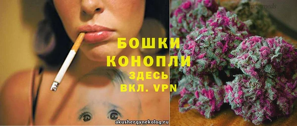 герыч Наволоки