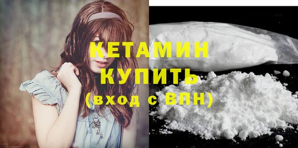 гидра Апатиты