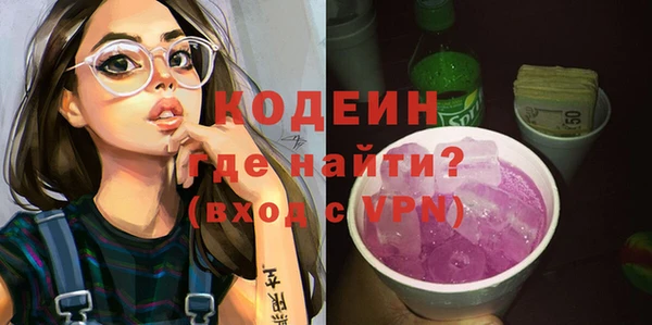 круглые Надым