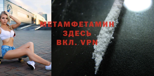 круглые Надым