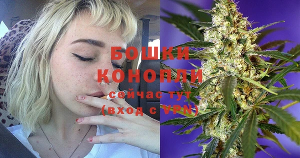 круглые Надым