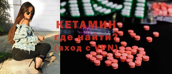 круглые Надым