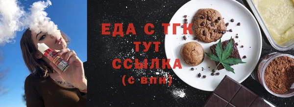 герыч Наволоки