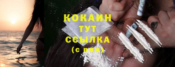 твердый Навашино
