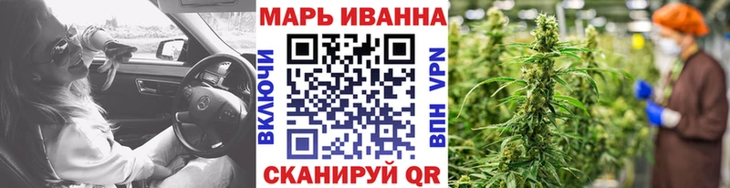 кракен как войти  Яранск  Конопля тримм 